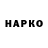 МЕТАДОН VHQ vk/chiterast