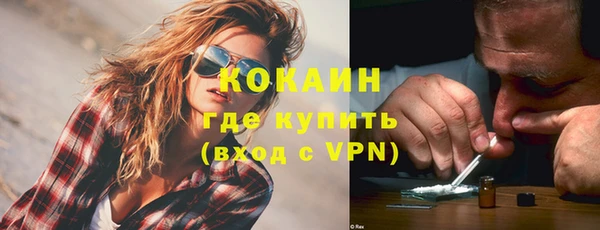 MDMA Иннополис