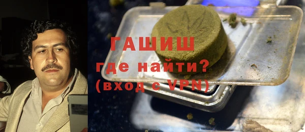 мяу мяу мука Инта