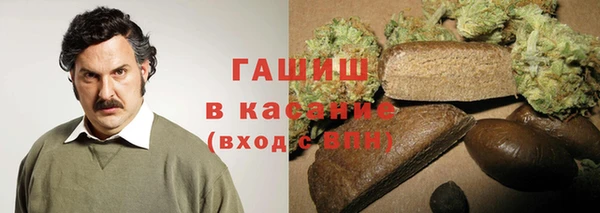 мескалин Инсар