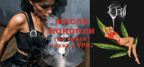 MDMA Иннополис