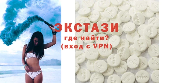 мескалин Инсар