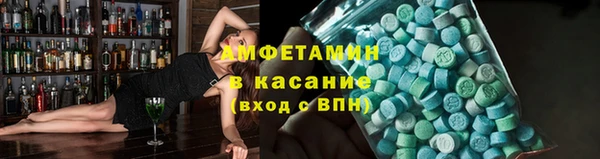 мяу мяу мука Инта