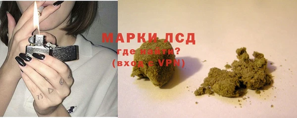 MDMA Иннополис