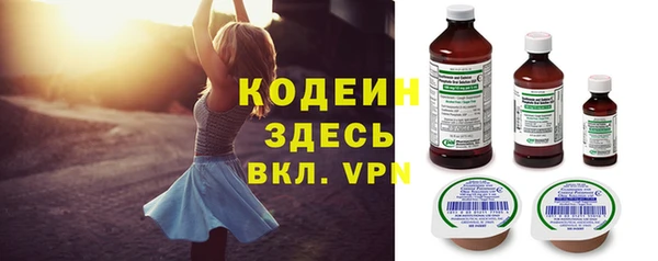 MDMA Иннополис