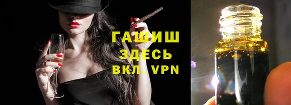 а пвп мука Зерноград
