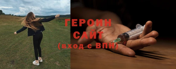 MDMA Иннополис