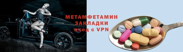 a pvp Зеленокумск
