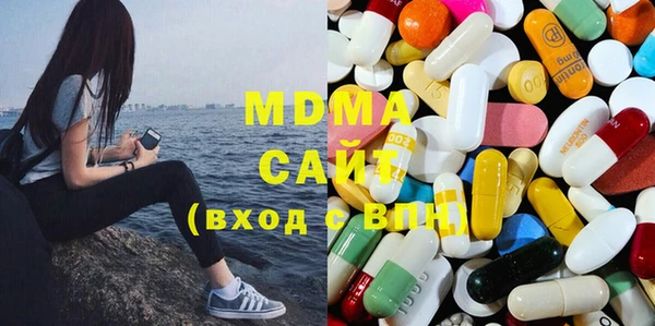 мескалин Инсар