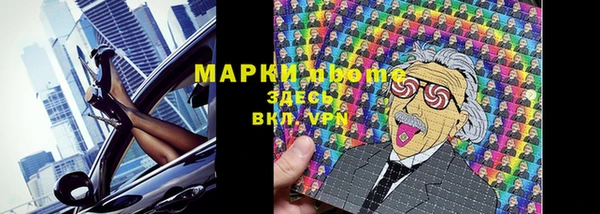 МДПВ Нягань