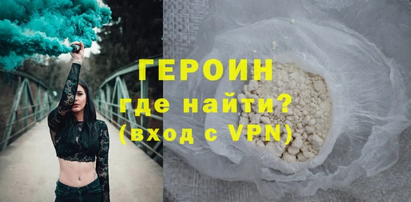 MDMA Иннополис