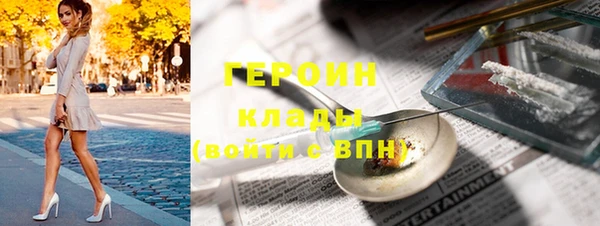 MDMA Иннополис