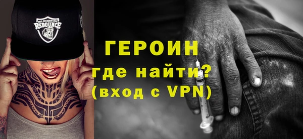jwh Няндома