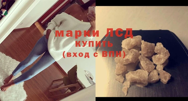 мяу мяу мука Инта