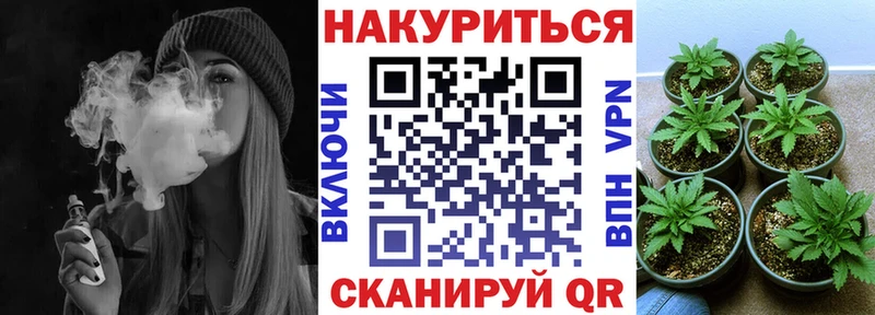 сайты даркнета формула  Яровое  Шишки марихуана LSD WEED 